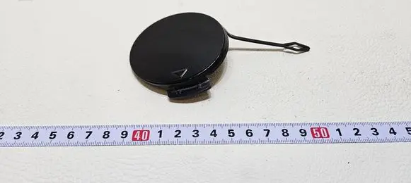 BMW 2 F44 Front tow hook cap/cover 8075479