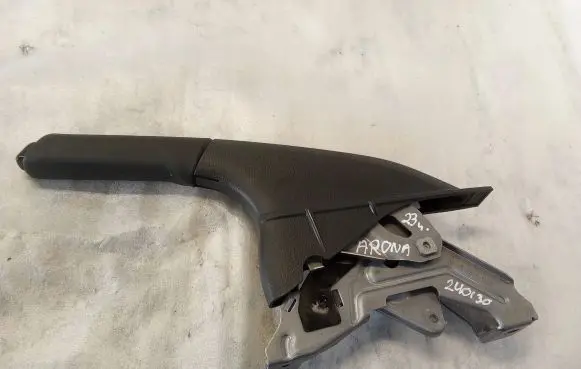 Seat Arona Hand brake release handle 6f0711301