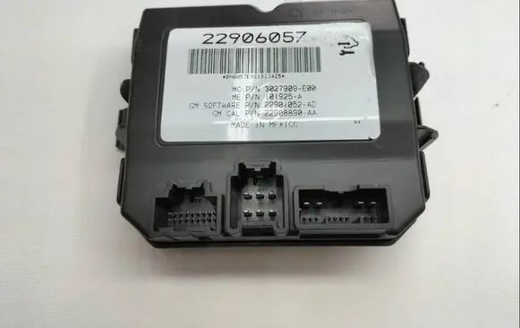 Other control units/modules