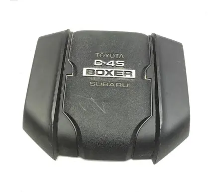 Toyota GR 86 Engine cover (trim) 14025AA600