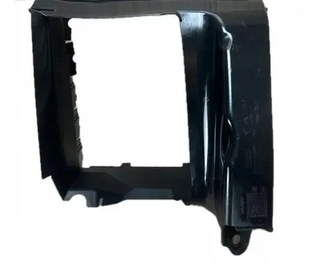 Radiator trim
