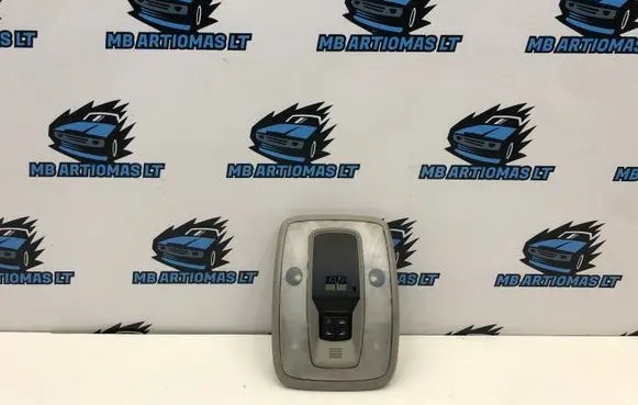 Volvo V50 Front seat light