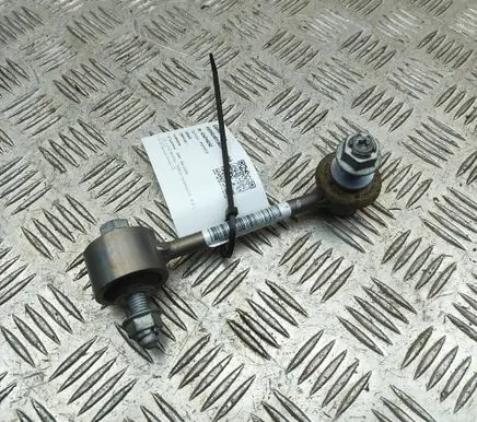 BMW XM Rear anti-roll bar/stabilizer link 8469486