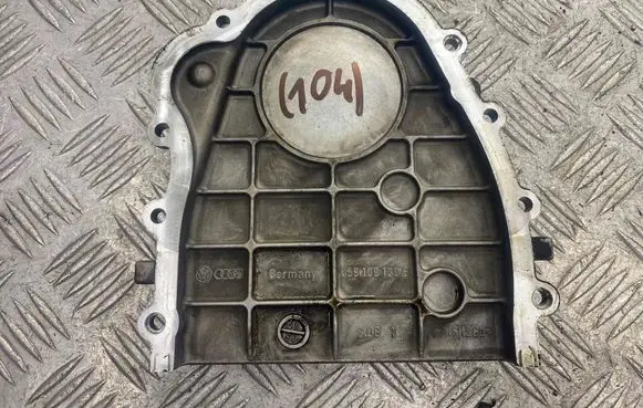 Audi A6 S6 C6 4F Timing chain cover 059109130E