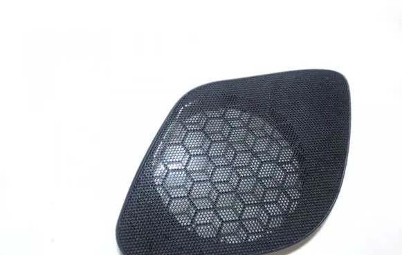 Side speaker trim/cover
