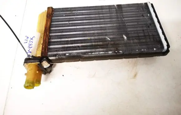 Heater blower radiator