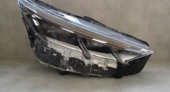 Headlight/headlamp