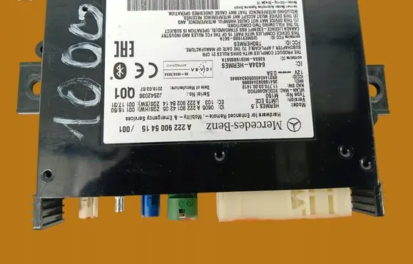 Mercedes-Benz C W205 Other control units/modules A2229005415