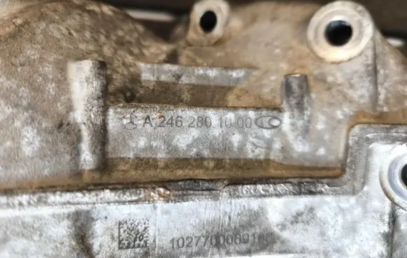 Mercedes-Benz B W246 W242 Gearbox transfer box case 2462801000