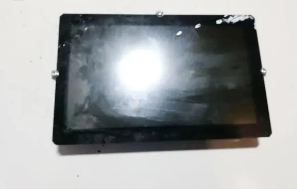 Nissan Navara D40 Screen/display/small screen 28091ep00a