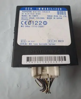 Immobilizer control unit/module
