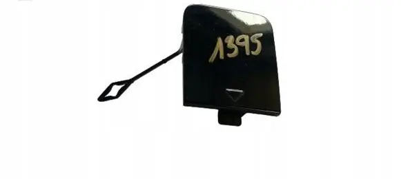 BMW 2 F44 Tow hook cap/cover 7477446