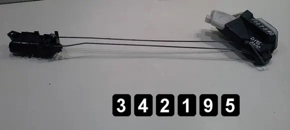 Front door lock