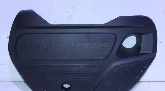 Jeep Renegade Engine cover (trim) 463368570