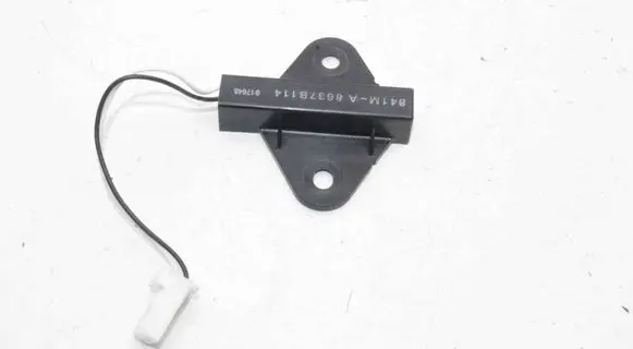 Mitsubishi ASX Keyless system antenna 8637B114