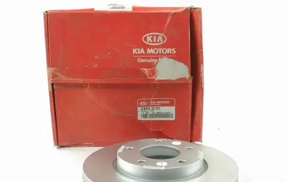 KIA Carnival Front brake disc 0K55B33251
