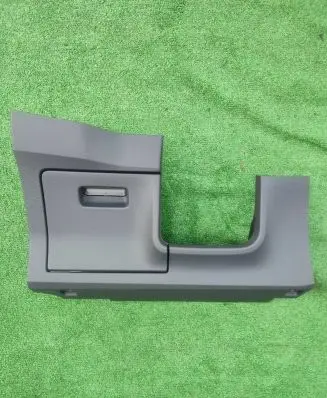 Audi e-tron Steering wheel column trim 4KL863075 21122018 25062019