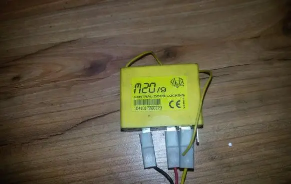 Ford Mondeo MK I Other relay