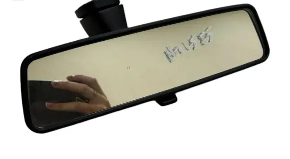 MG ZS Rear view mirror (interior) E11028039