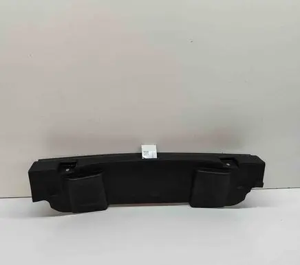 Ford Kuga III Trunk/boot sill cover protection LV4BS404C08ABW