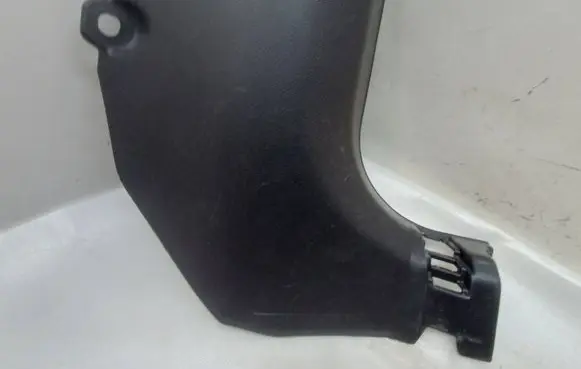 Nissan X-Trail T32 Foot area side trim 669004CE0A