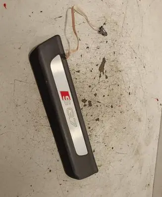 Audi SQ7 Rear sill trim cover 4M0947417C