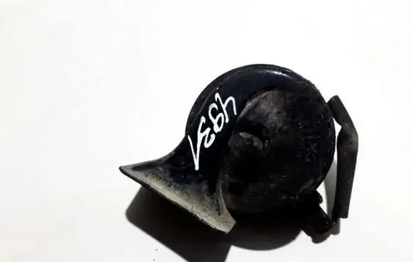 Peugeot 206 Horn signal e200884