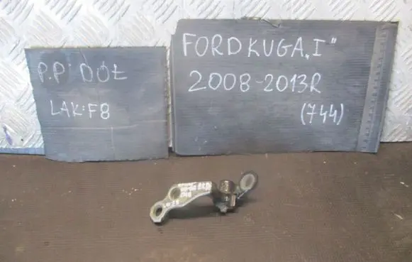 Ford Kuga II Tailgate hinge 