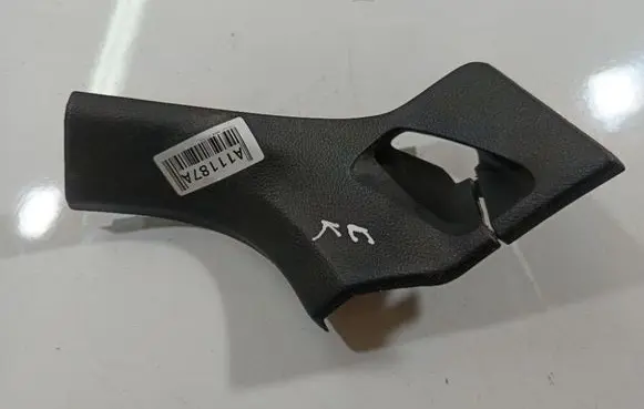 Volkswagen Sharan Other interior part 7N0867127