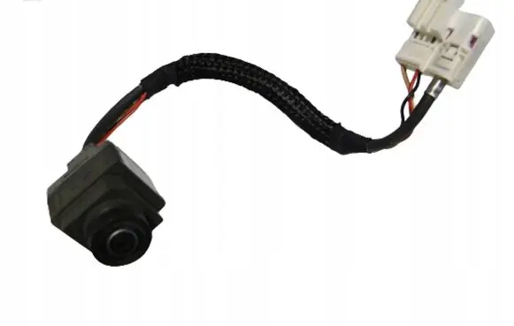 Reversing camera