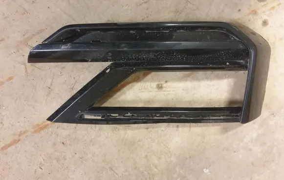 Volkswagen Tiguan Allspace Front bumper lower grill 5NN853666C