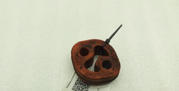 Muffler mount bracket/holder
