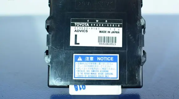 Lexus IS 220D-250-350 Parking PDC control unit/module 89630-53010