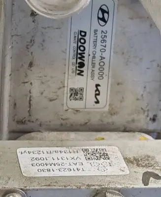 KIA Niro Air conditioning (A/C) expansion valve T416231830 25670AO000