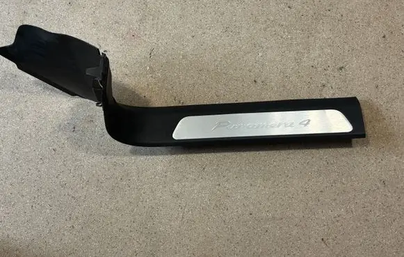 Porsche Panamera (971) Front sill trim cover 971863483