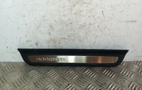 KIA Sorento Side skirt rear trim 85887C5100