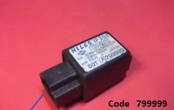Nissan Maxima Other relay 799999
