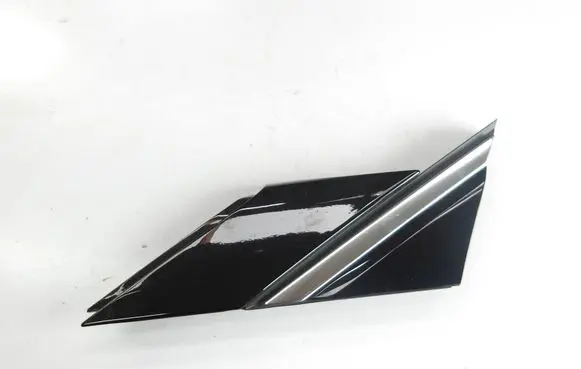Opel Grandland X Fender trim (molding) 