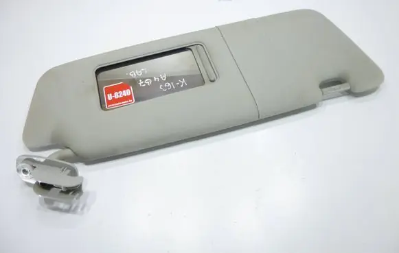 Sun visor
