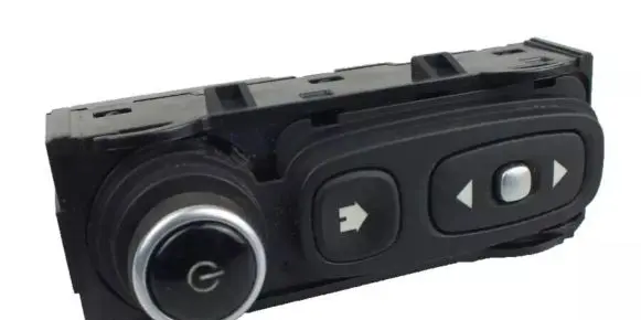 Head unit multimedia control