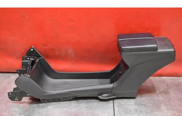 Center console