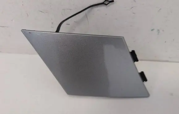 Audi Q5 SQ5 Front tow hook cap/cover 80A807241A