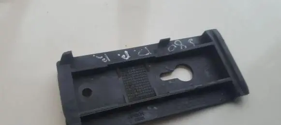 Volvo S80 Front bumper mounting bracket 9151705