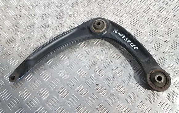 Citroen C4 II Front control arm 1610938180