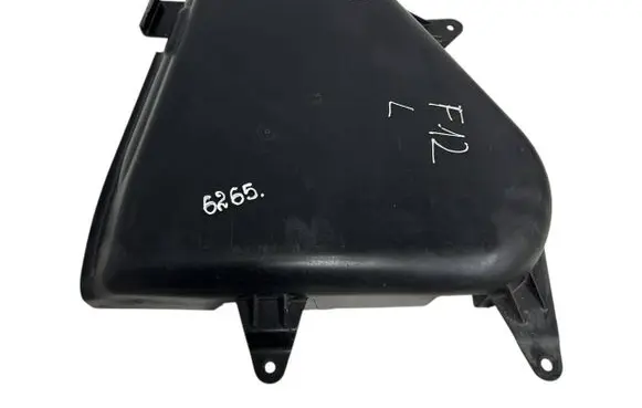 BMW 6 F12 F13 Fuel tank bottom protection 2284584 12583410