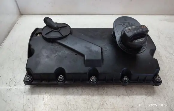 Rocker cam cover