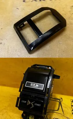 Citroen DS7 Crossback Start/Stop system kit 9826888580 555480111101