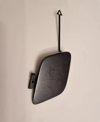 Audi A5 Front tow hook cap/cover