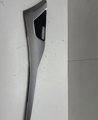 Other front door trim element