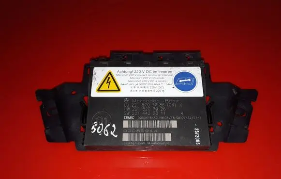 Mercedes-Benz S W221 Seat control module 2218707786 2218207926 2214422011